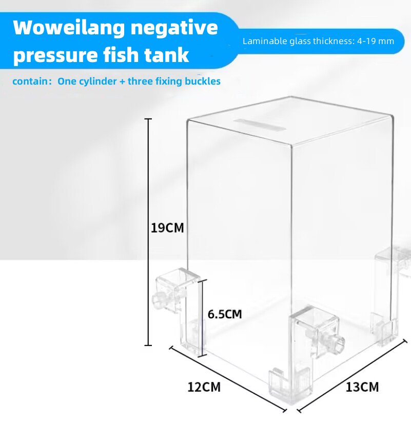 Woweilang negative pressure fish tank - Acex